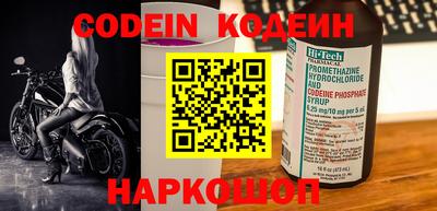 кокс Нягань