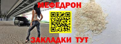 экстази Обнинск