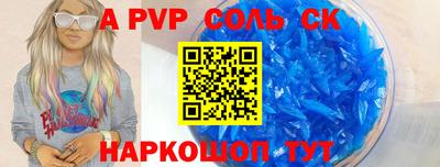экстази Обнинск