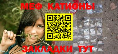 экстази Обнинск
