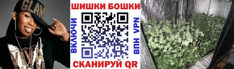 купить наркотики цена  Феодосия  Марихуана LSD WEED 